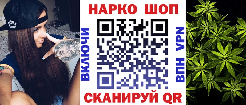 Купить закладку ГАШИШ  Alpha-PVP  Мефедрон  Амфетамин  COCAIN  Азов