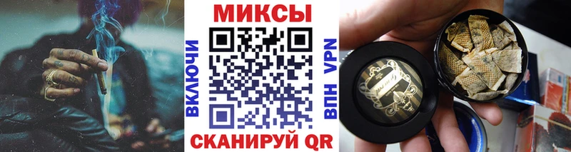 Купить где  Азов  БУТИРАТ буратино 