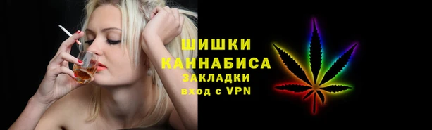 MESCALINE Слюдянка