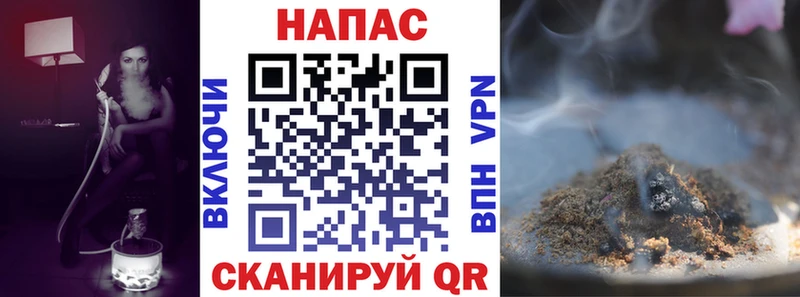 Марихуана White Widow Азов